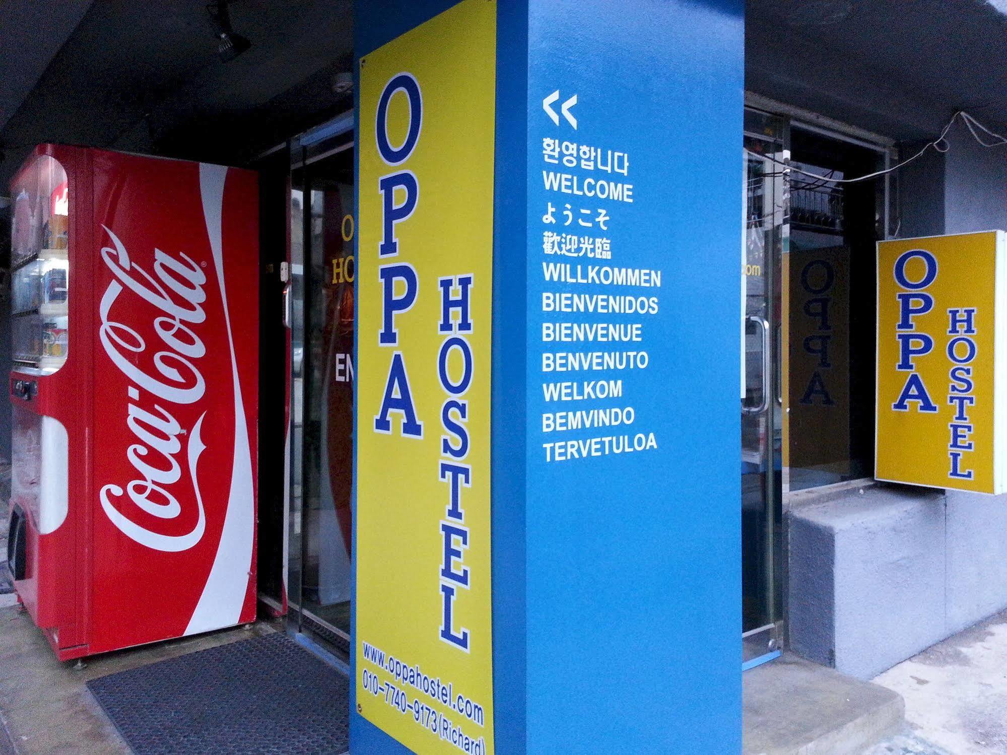 סיאול Oppa Hostel מראה חיצוני תמונה